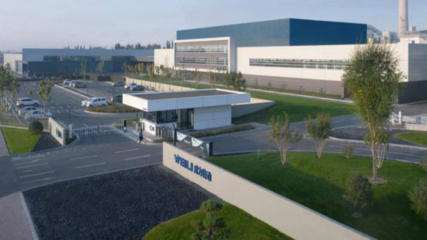 智造樹標桿！威力傳動榮獲自治區“先進級智能工廠”稱號